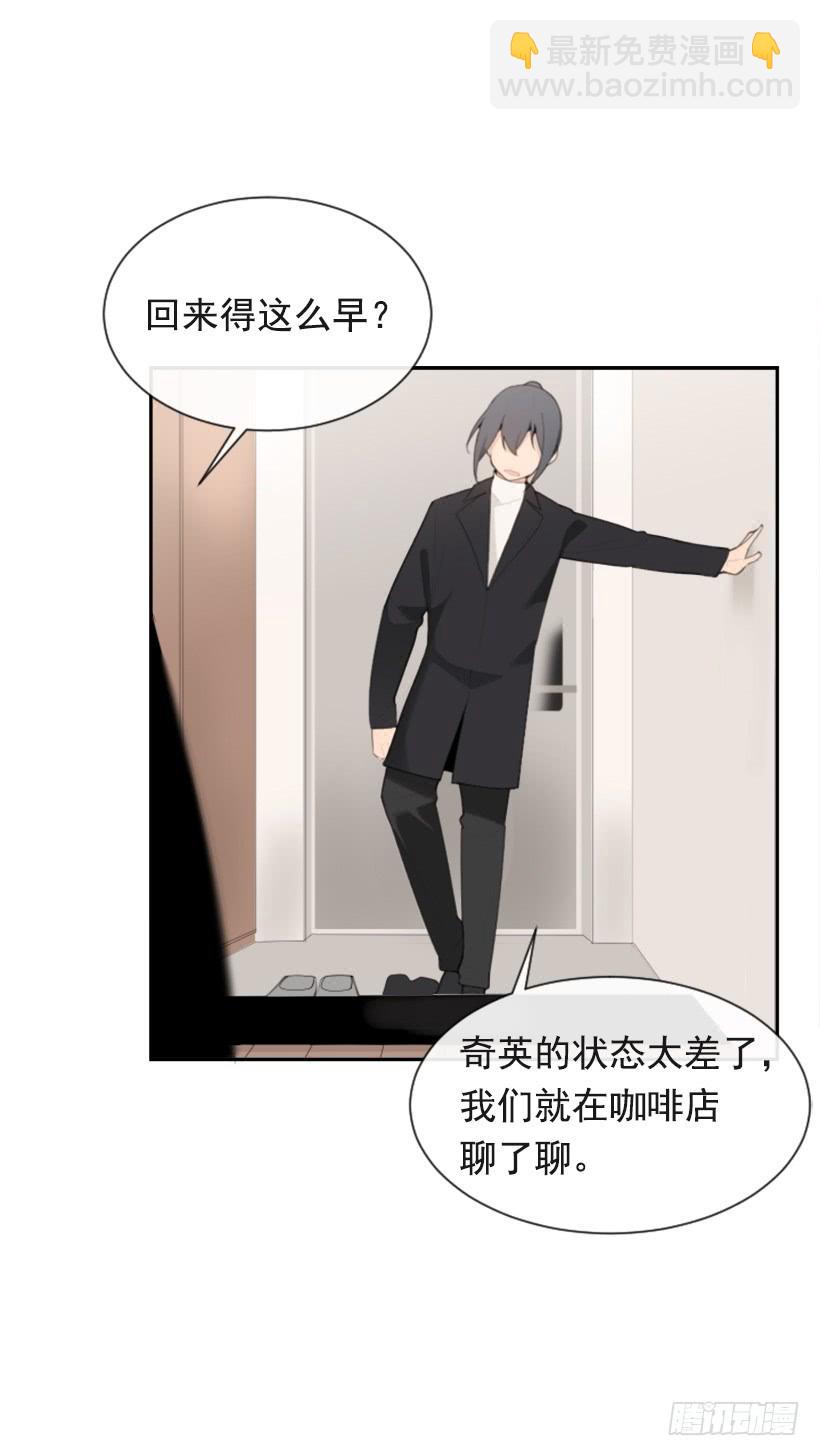 返回中原(1/2)-第294话