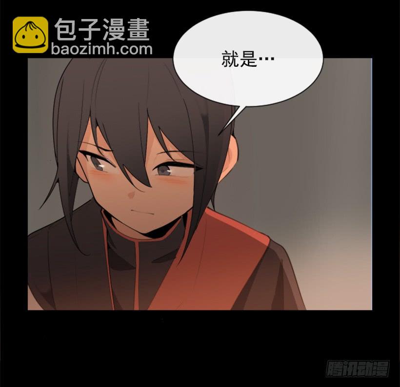 返回中原(1/2)-第294话