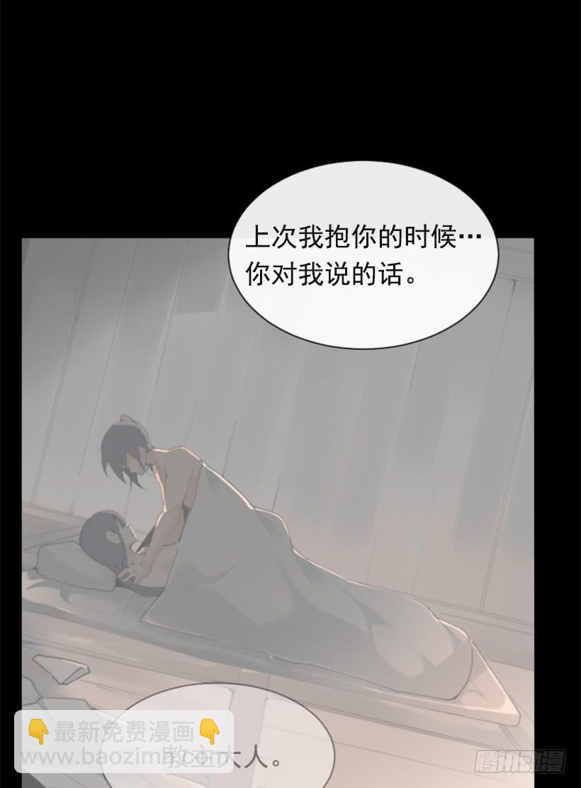 返回中原(1/2)-第294话