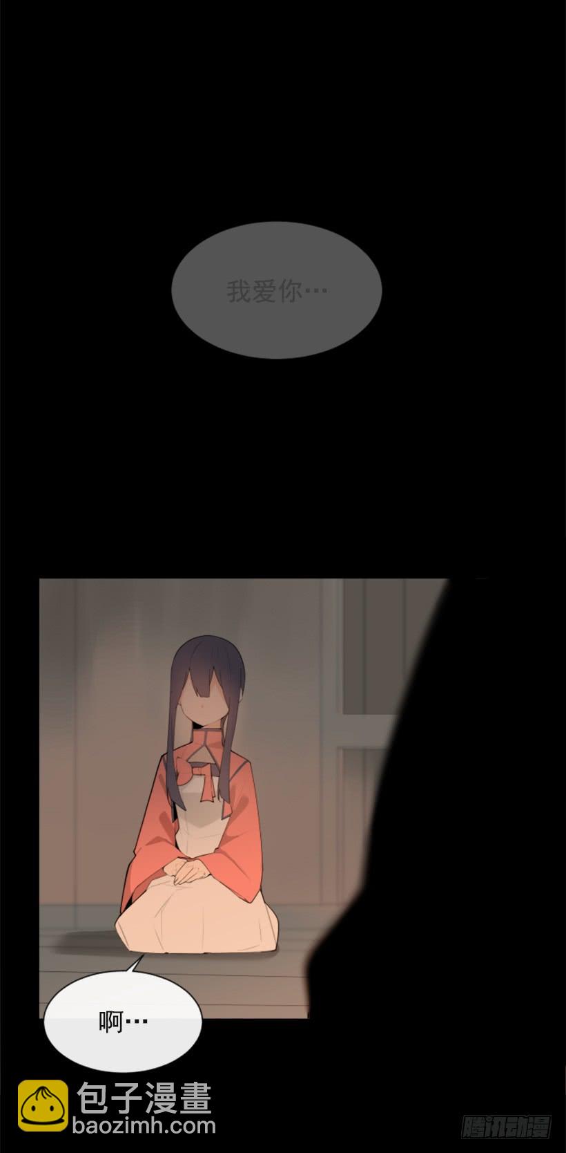 返回中原(1/2)-第294话