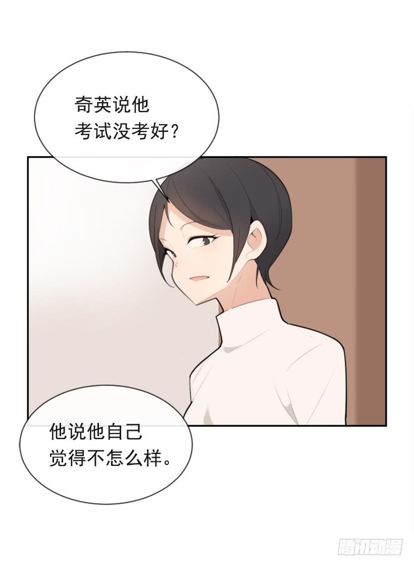 返回中原(1/2)-第294话