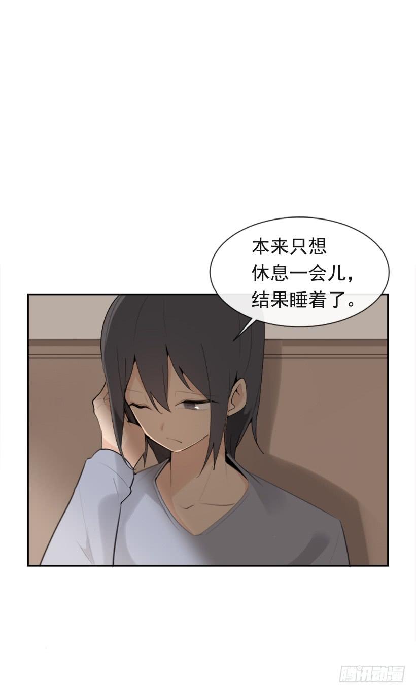 返回中原(1/2)-第294话
