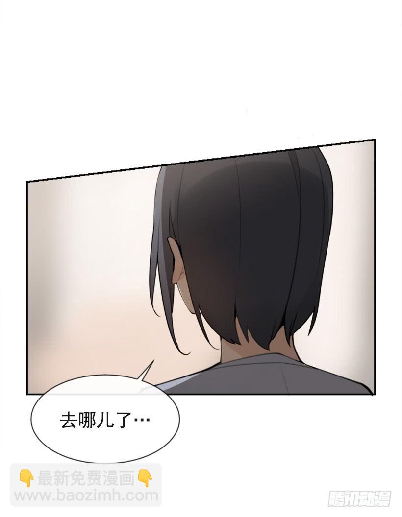 返回中原(1/2)-第294话