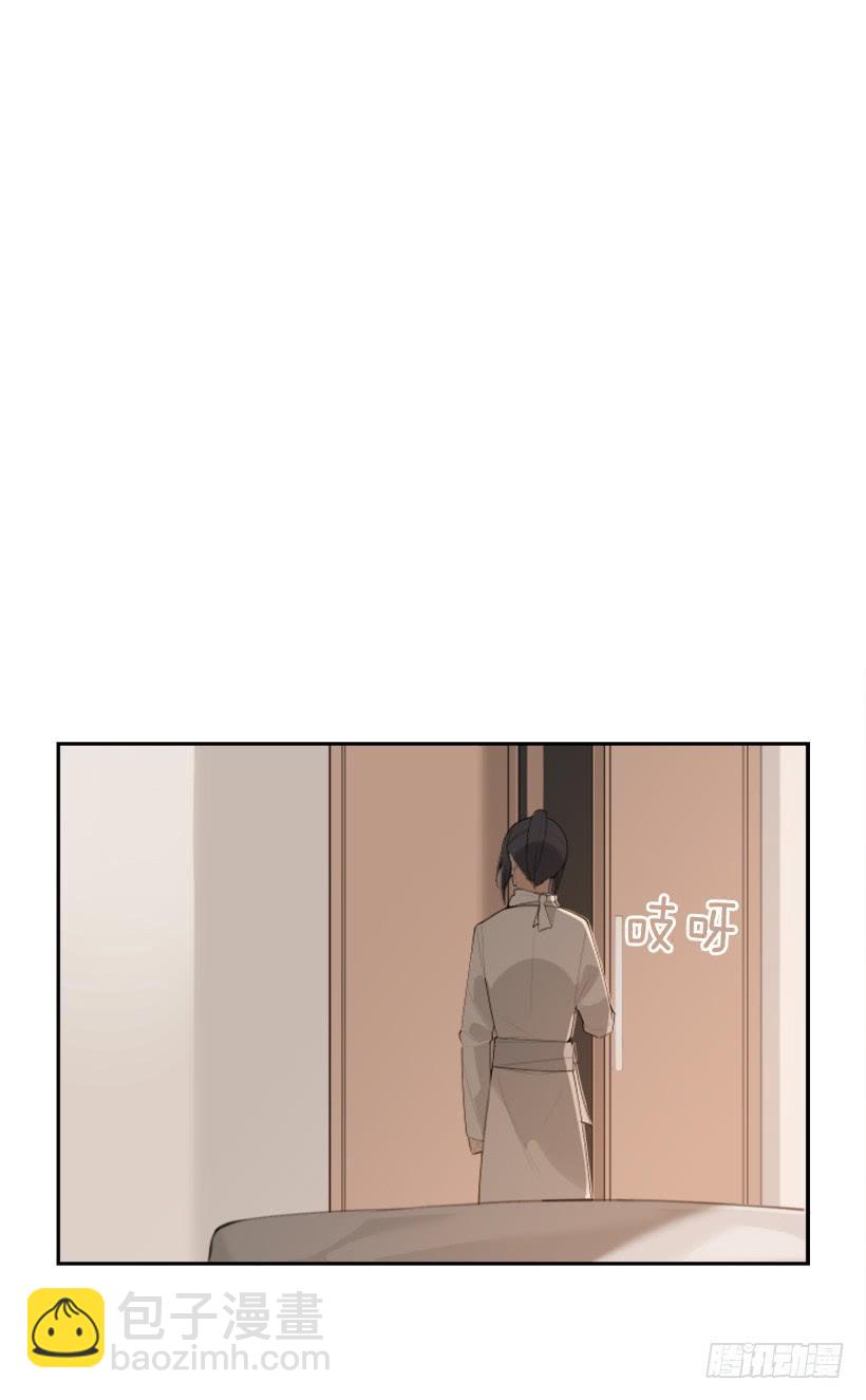 返回中原(1/2)-第294话