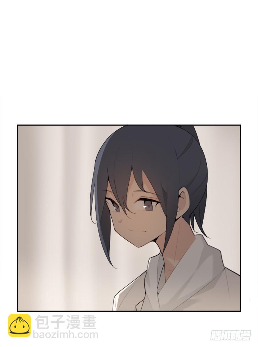 返回中原(1/2)-第294话