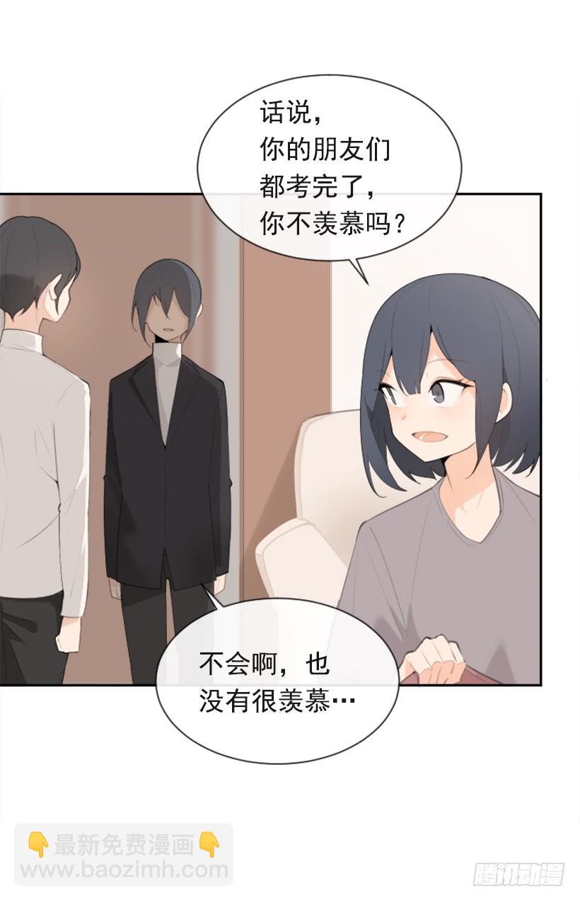 返回中原(1/2)-第294话