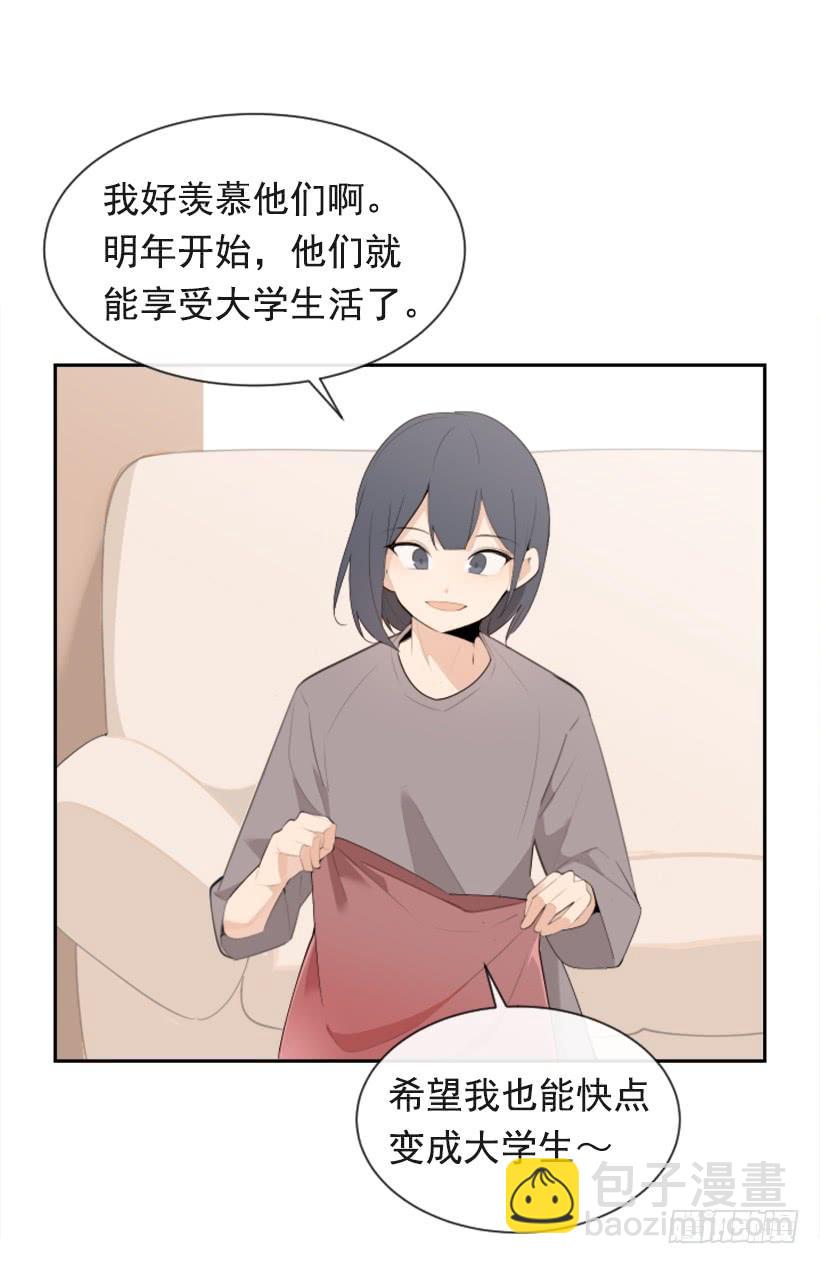 返回中原(1/2)-第294话