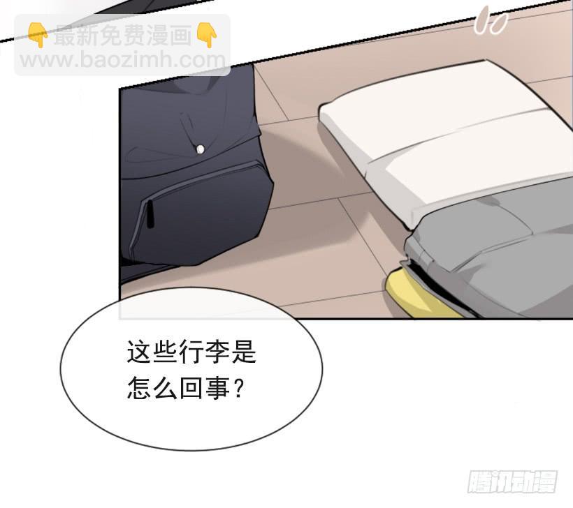 返回中原(1/2)-第294话