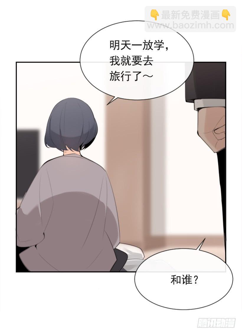 返回中原(1/2)-第294话
