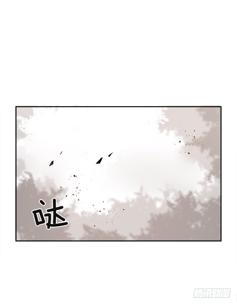 天要负我(1/2)-第296话