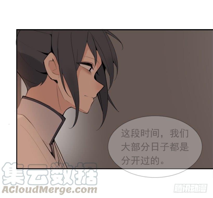 内心虚无(1/2)-第298话