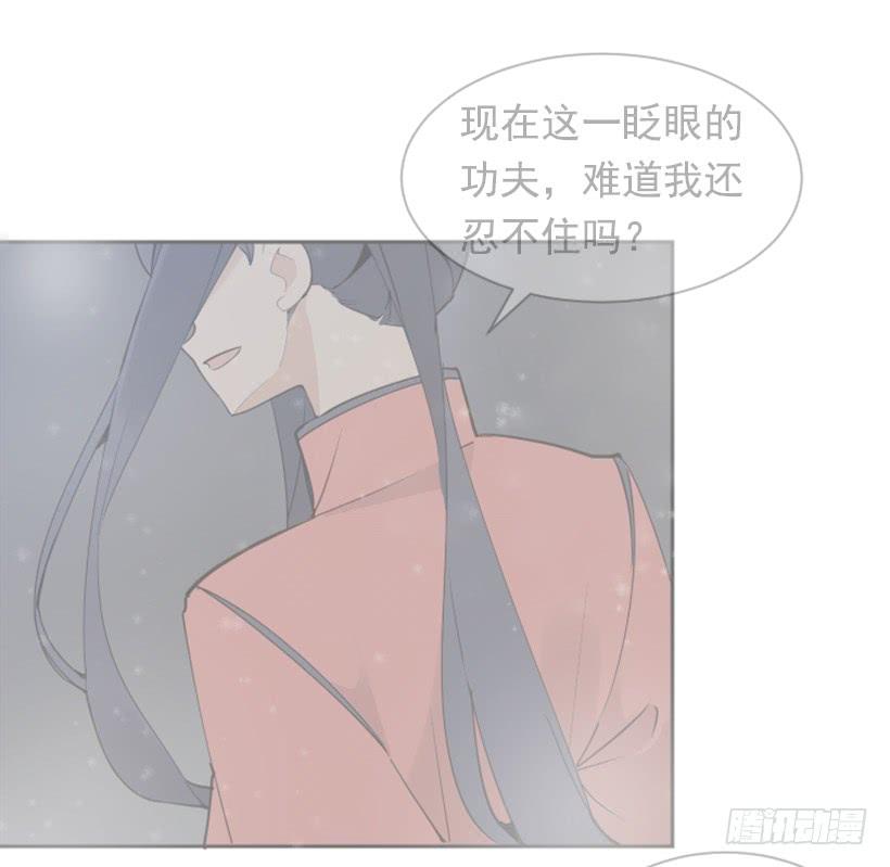 内心虚无(1/2)-第298话