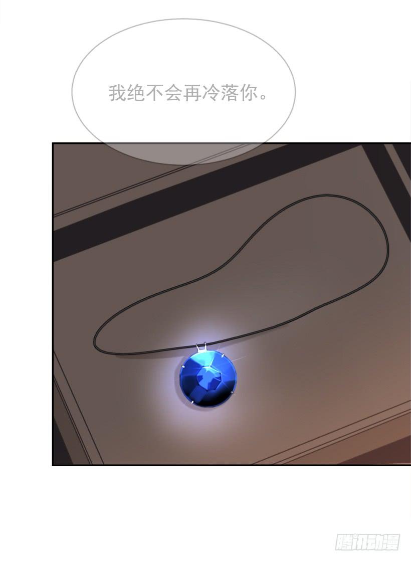 内心虚无(1/2)-第298话