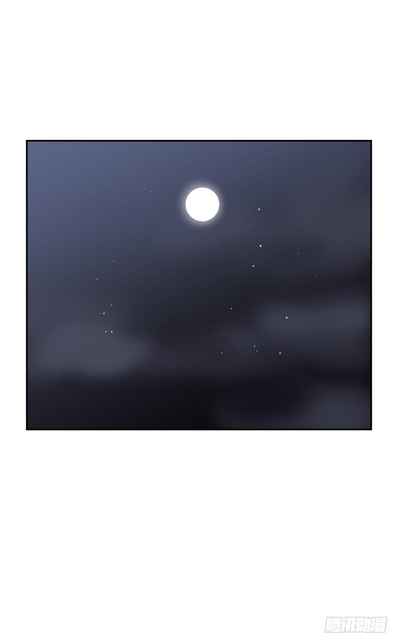 内心虚无(1/2)-第298话