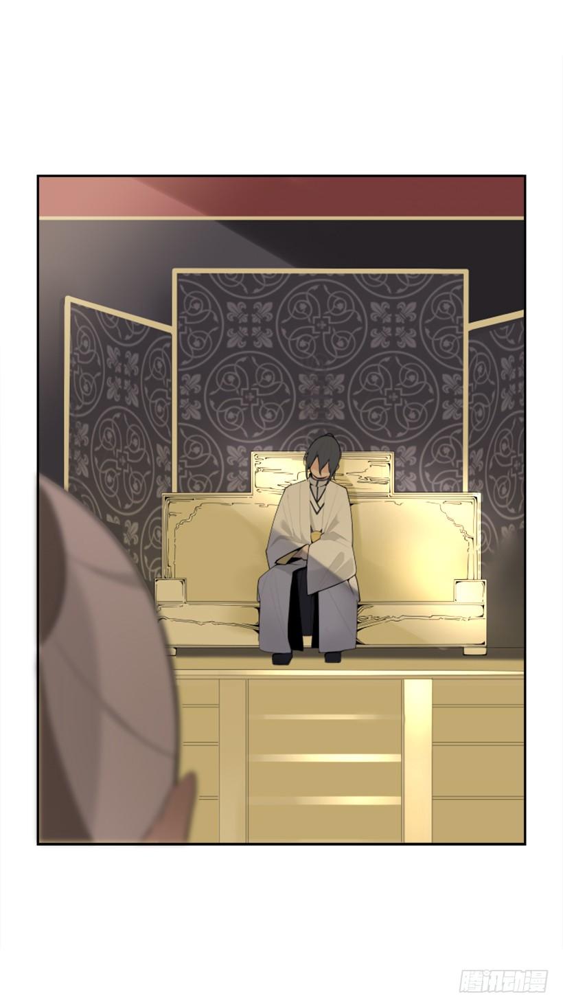 内心虚无(1/2)-第298话