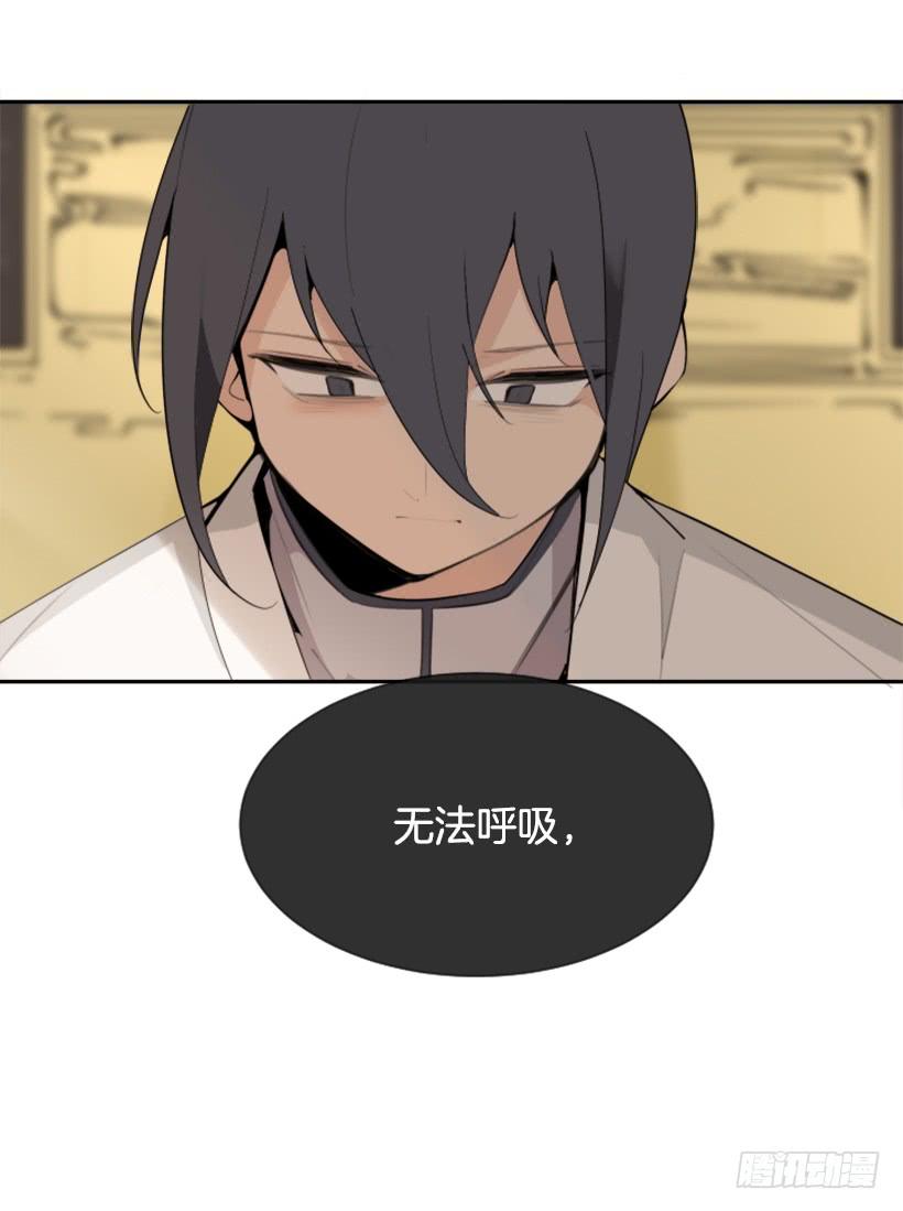 内心虚无(1/2)-第298话