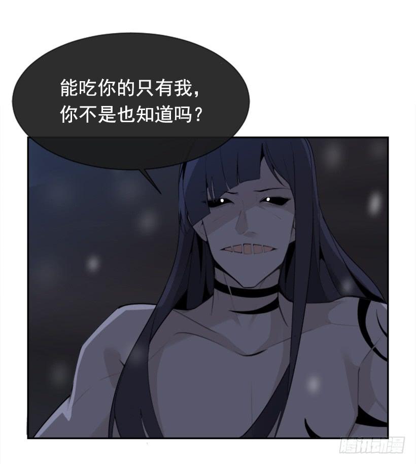 内心虚无(1/2)-第298话