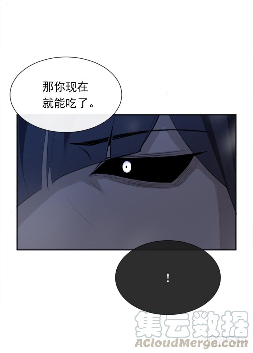 内心虚无(1/2)-第298话