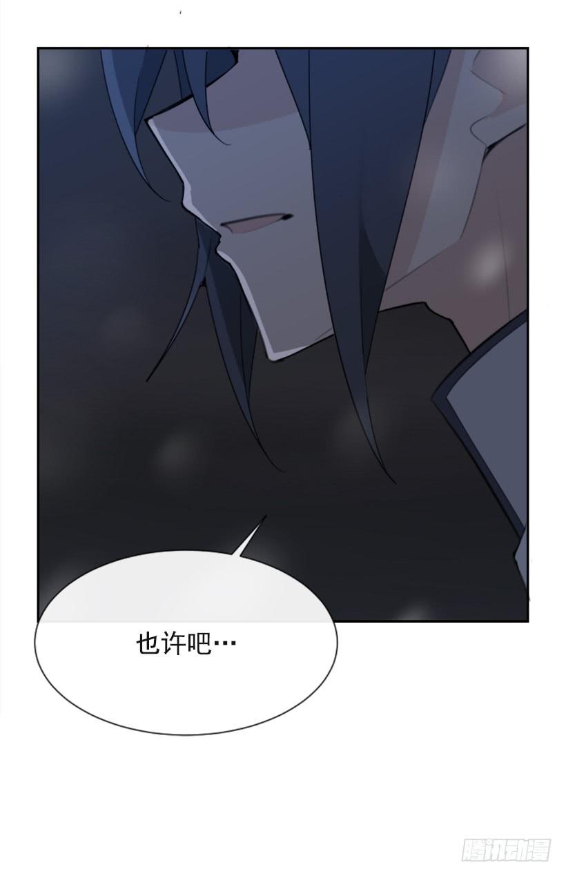 内心虚无(1/2)-第298话