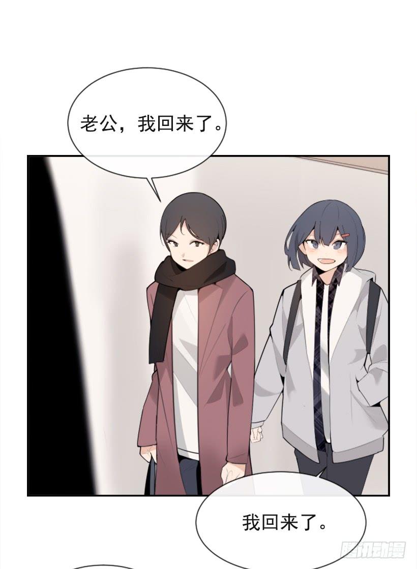 内心虚无(1/2)-第298话