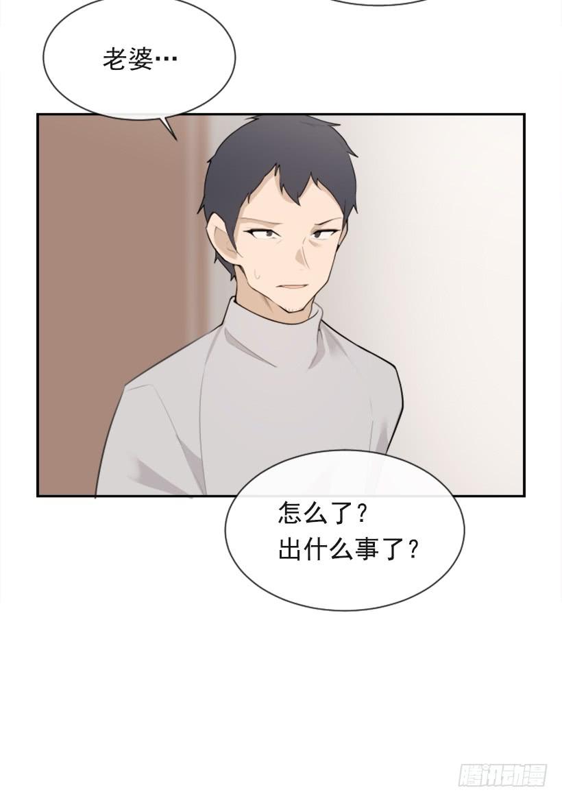 内心虚无(1/2)-第298话