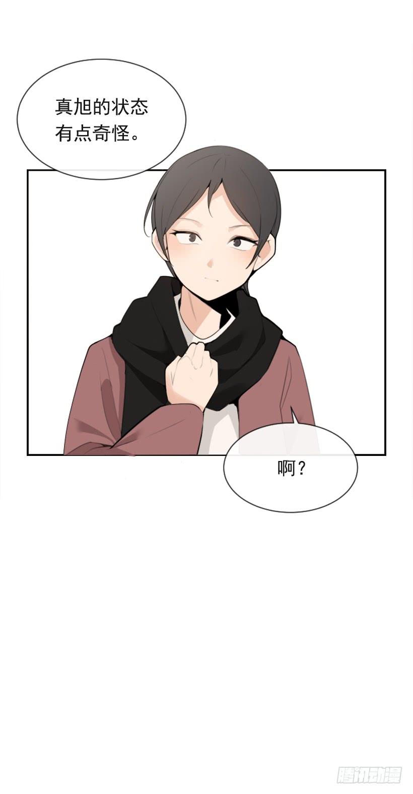 内心虚无(1/2)-第298话