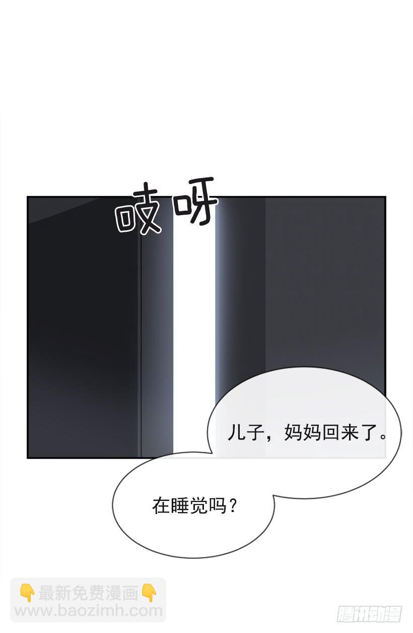 内心虚无(1/2)-第298话