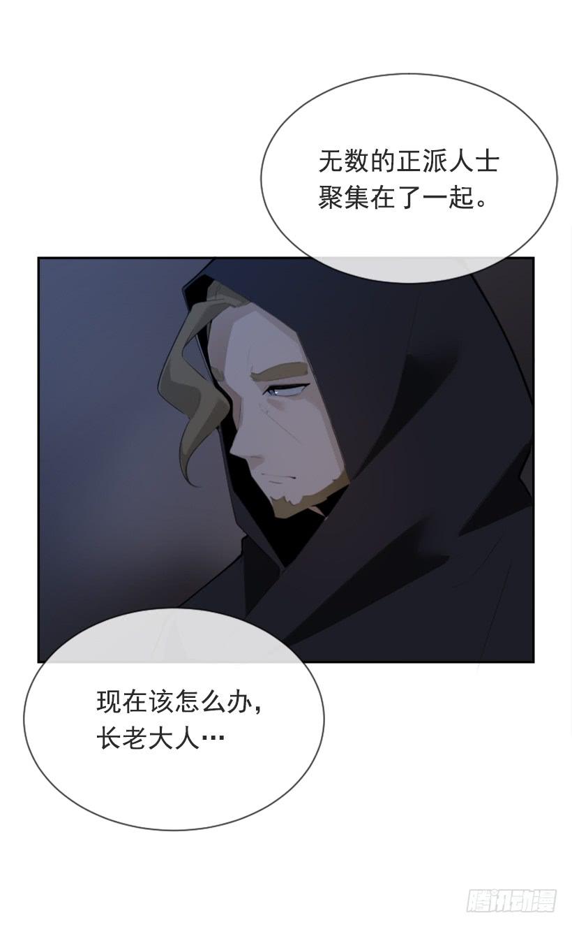内心虚无(1/2)-第298话