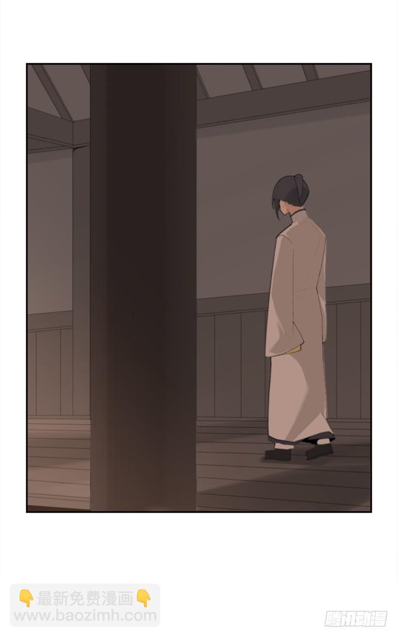 内心虚无(1/2)-第298话
