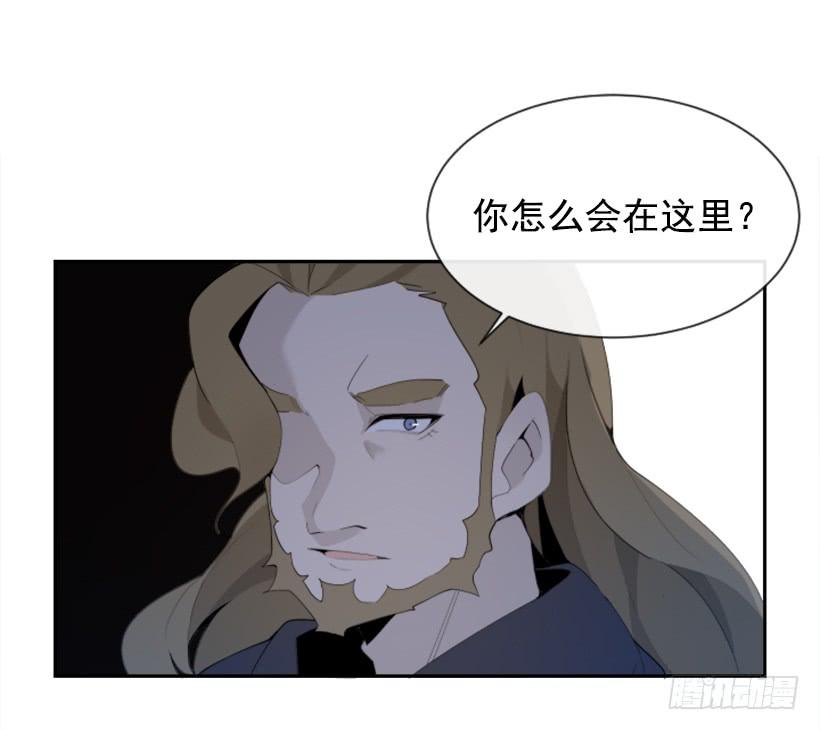 大战在即(1/2)-第300话