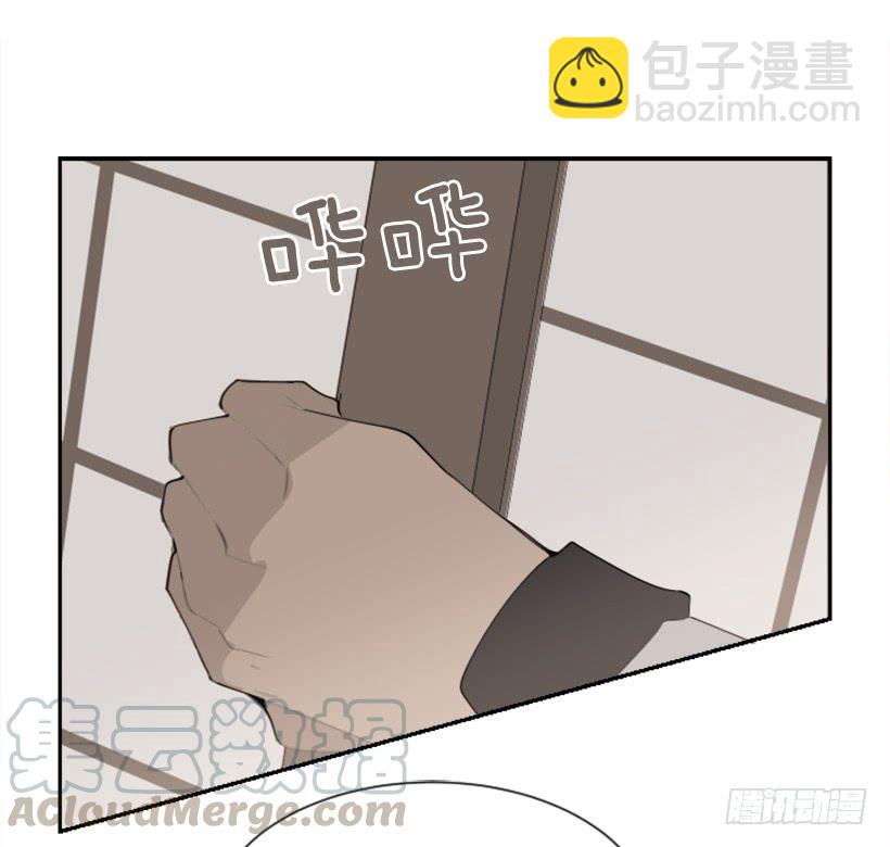 医者仁心(1/2)-第302话