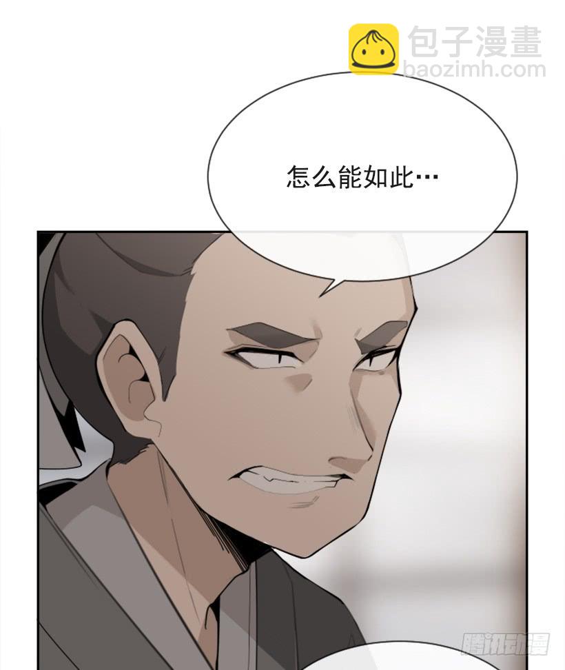 医者仁心(1/2)-第302话