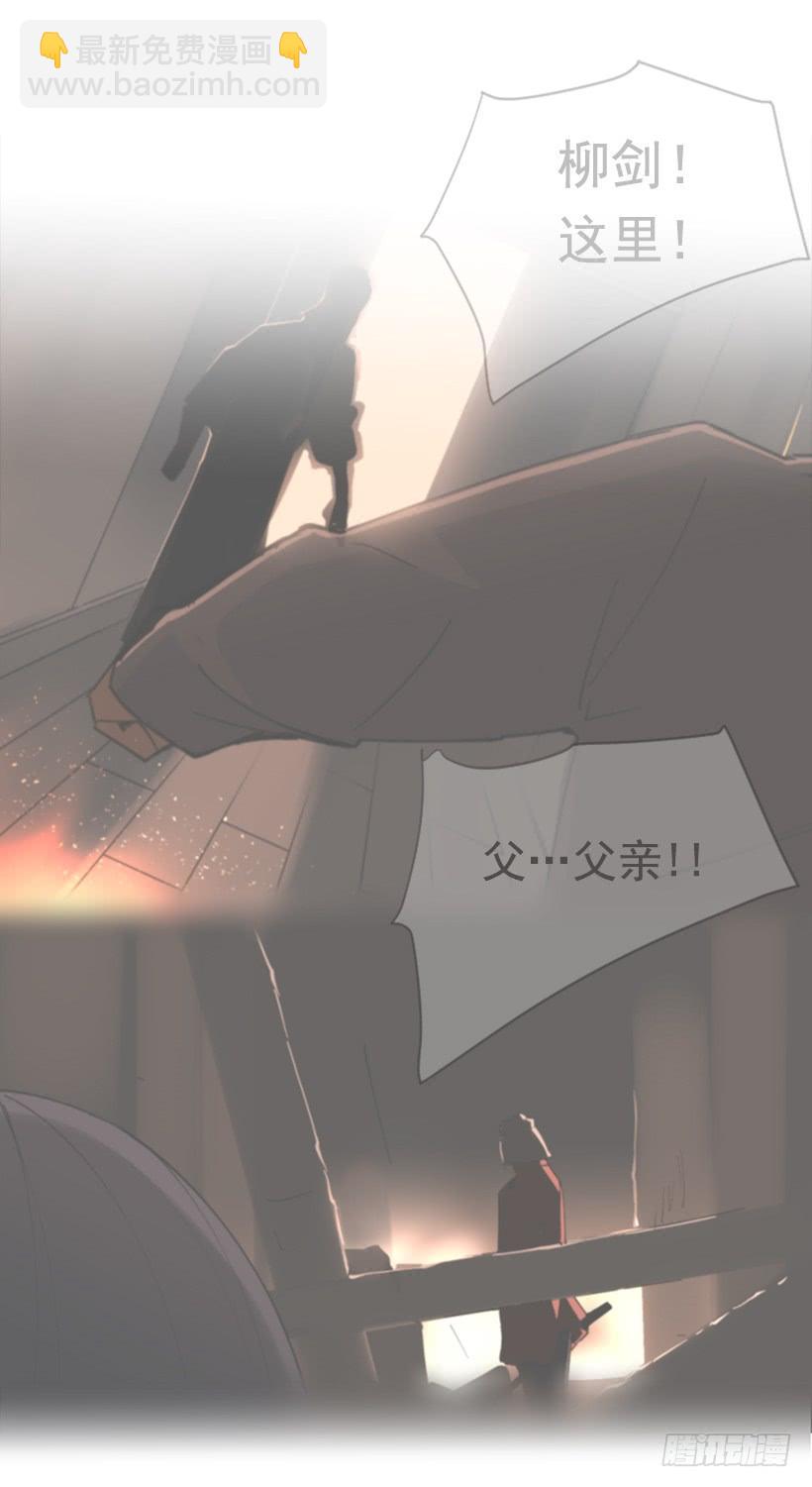 医者仁心(1/2)-第302话