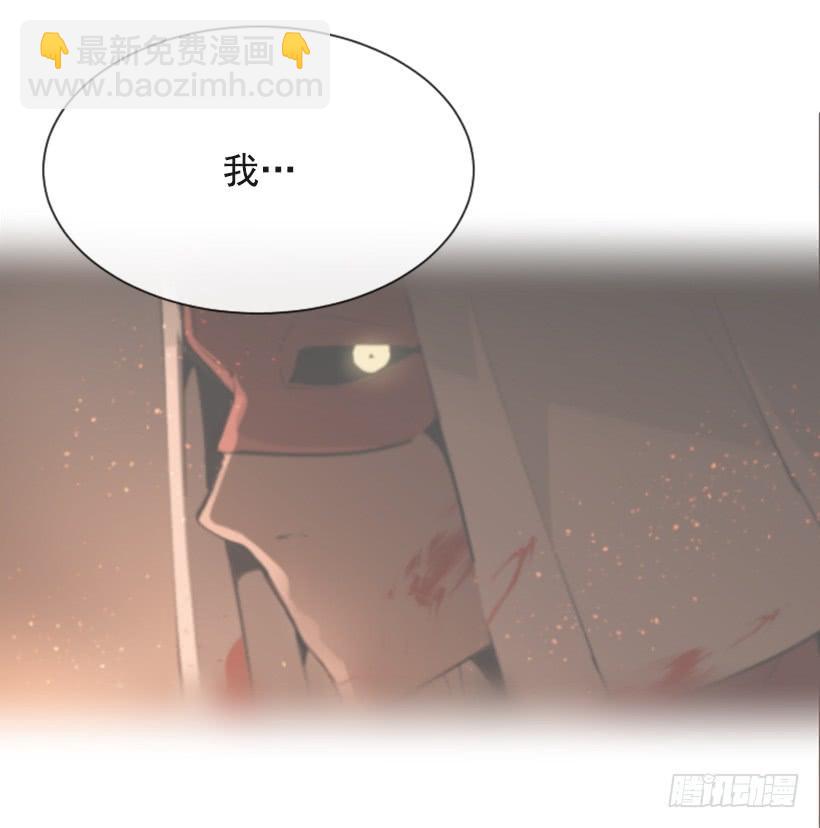 医者仁心(1/2)-第302话