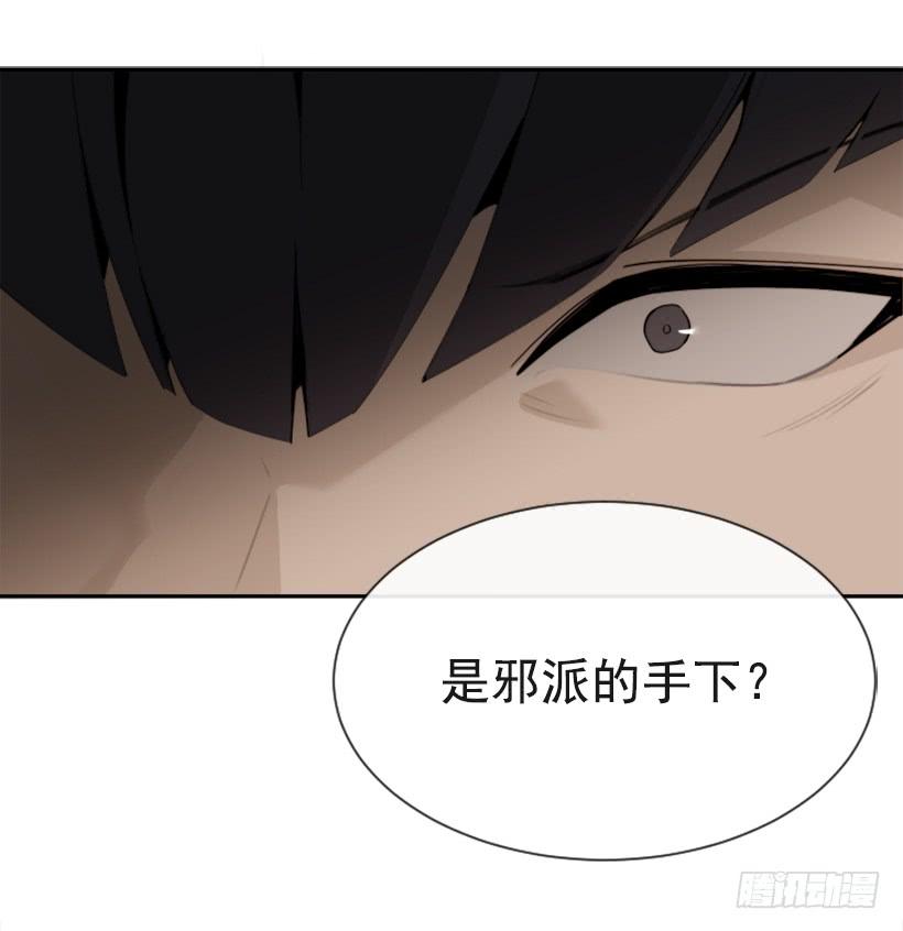 医者仁心(1/2)-第302话