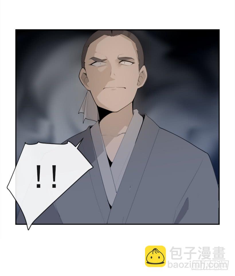 医者仁心(1/2)-第302话