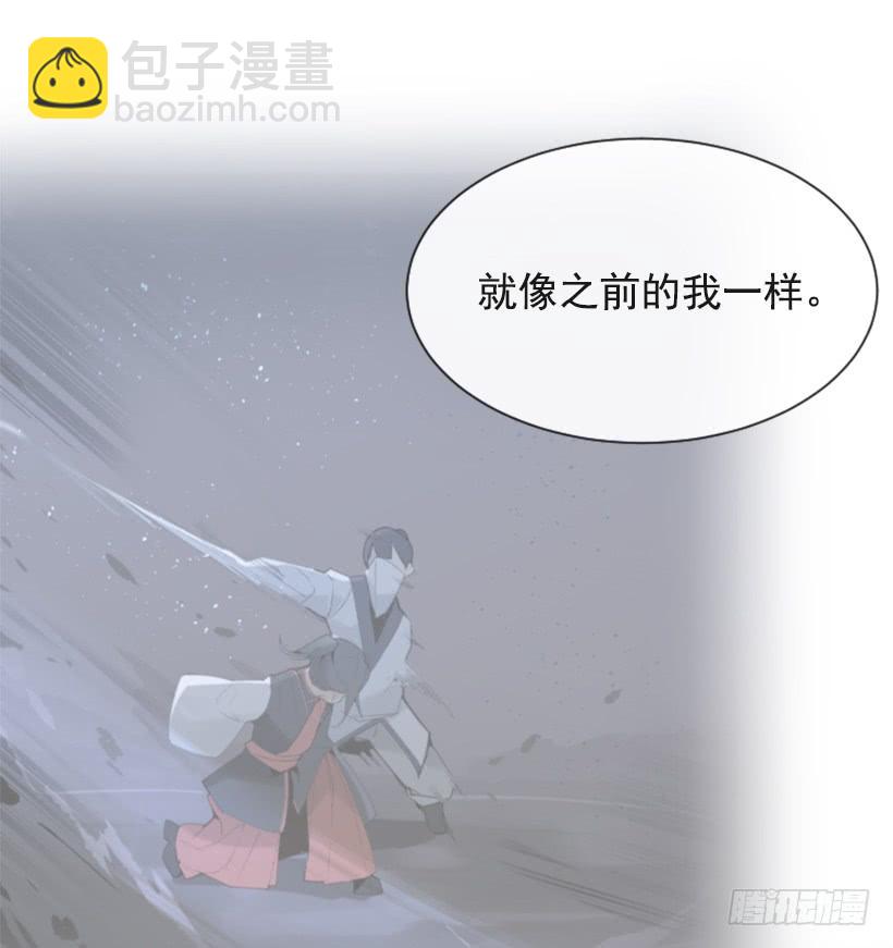 医者仁心(1/2)-第302话