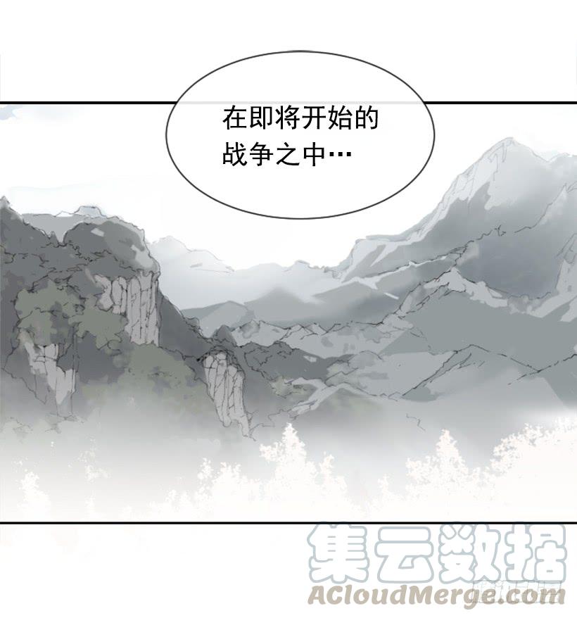医者仁心(1/2)-第302话