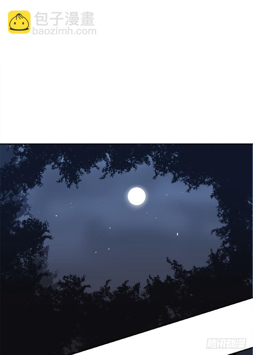 医者仁心(1/2)-第302话