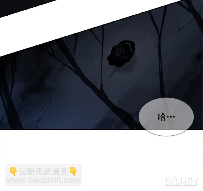 医者仁心(1/2)-第302话