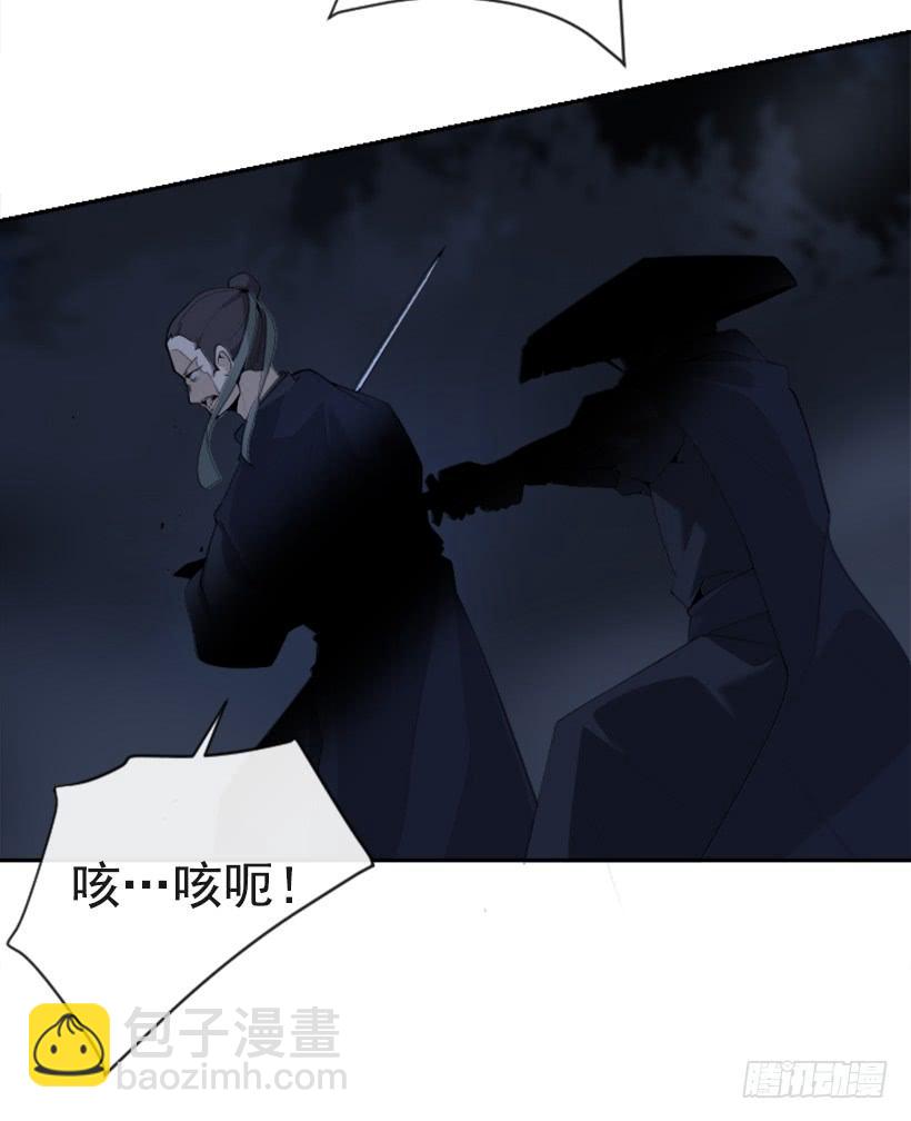 医者仁心(1/2)-第302话