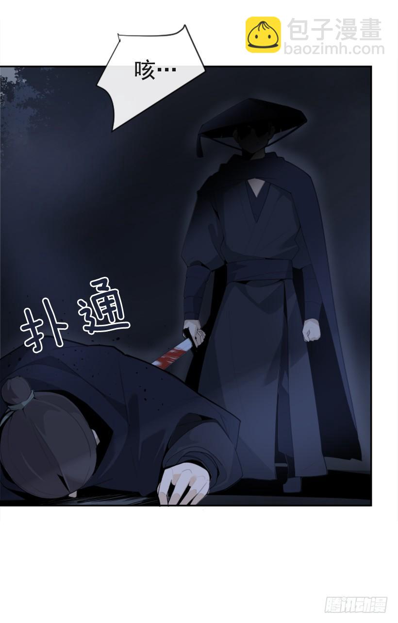 医者仁心(1/2)-第302话
