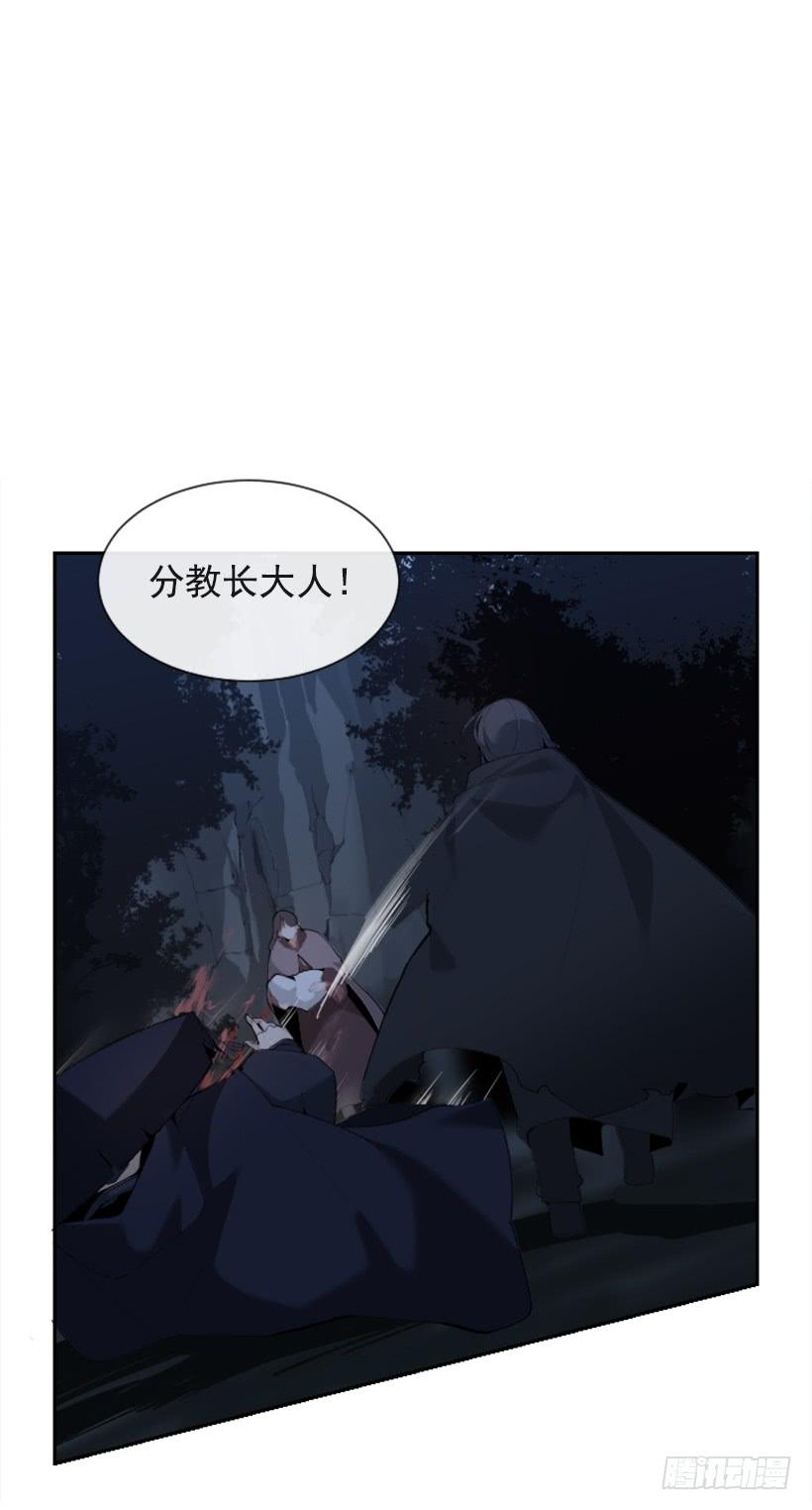 医者仁心(1/2)-第302话