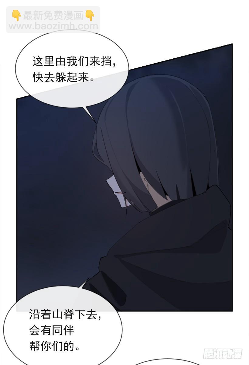 医者仁心(1/2)-第302话