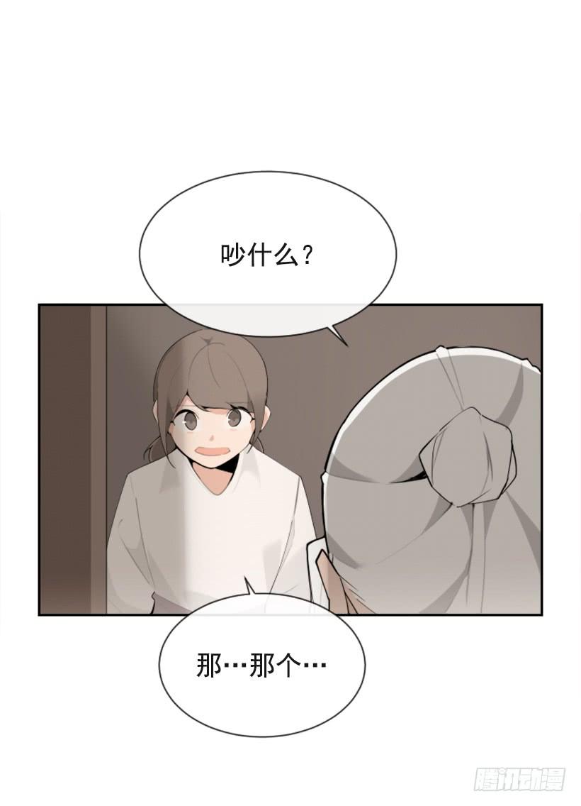 医者仁心(1/2)-第302话