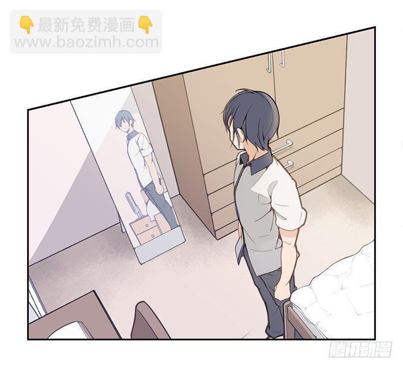 无忧无虑-第32话