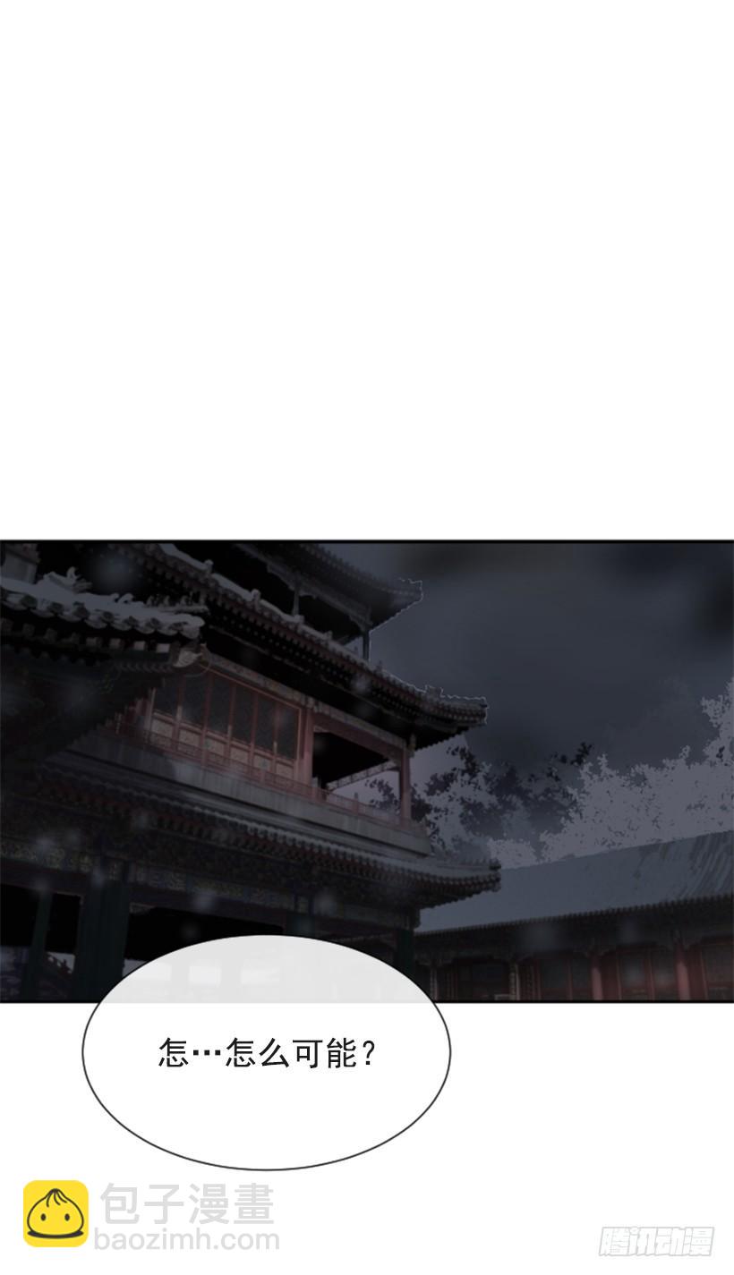 正邪交战(1/2)-第304话