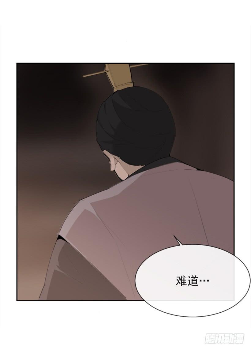 正邪交战(1/2)-第304话
