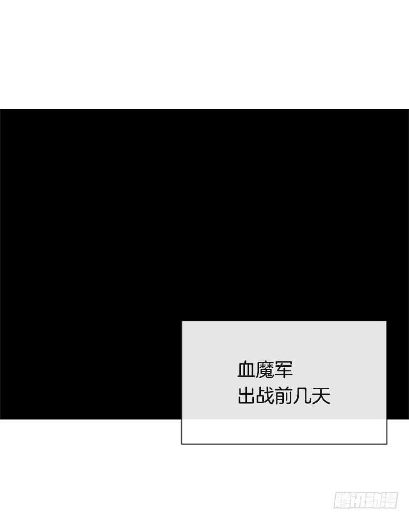 正邪交战(1/2)-第304话