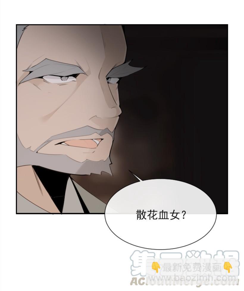 正邪交战(1/2)-第304话